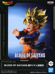 2026年最新】BLOOD OF SAIYANS 超サイヤ人孫悟天の人気アイテム - メルカリ