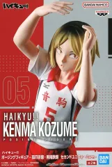【中古】フィギュア 孤爪研磨 「ハイキュー!!」 ポージングフィギュア-孤爪研磨・黒尾鉄朗 セカンドユニフォームver.-