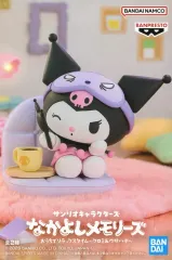 【中古】フィギュア クロミ 「サンリオキャラクターズ」 なかよしメモリーズ おうちでリラックスタイム～クロミ＆ウサハナ～