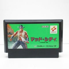 マッド・シティ - メルカリ