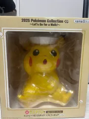 送料込み10) 一番くじ Let's Go for a Walk ラストワン