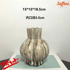 PO06　【訳ありsale】　高品質　北欧　デザイン　花瓶　置物　陶器　お買い得　おしゃれ　セール　フラワーベース　限定　一輪挿し　レア　おすすめ　海外　インテリア　店舗　ドライフラワー　オブジェ　小物
