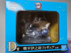 鬼滅の刃 一番くじ 伊之助 D賞 フィギュア