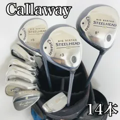 豪華 14本 Callaway キャロウェイ BIG BERTHA ビッグバーサ ゴルフクラブ フルセット ゴルフセット クラブセット メンズ 初心者 入門 右利き パター付 安価　83Y-53