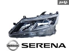 新車外し/極上】スズキ ジムニー JB64W/JB74W シエラ 純正 LED ヘッド 