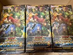 遊戯王ラッシュデュエル　オーバーラッシュパック3 新品シュリンク付き　4つセット ラッシュデュエル！『オーバーラッシュパック4』3BOX新品未使用