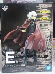 4 4 僕のヒーローアカデミア 一番くじ E賞 死柄木弔 フィギュア