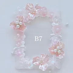 ホイップデコ B7硬化ケース｢お花まつりB7㊽｣