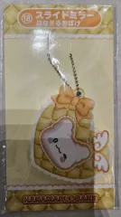 一番くじ サンリオキャラクターズ はなまるおばけ ミラーキーホルダー 日本国内限定 未開封