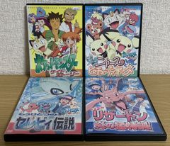 逃走中34 大江戸ヒーローズ 偉人達と駆け抜けろ DVD - メルカリ