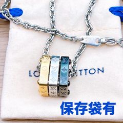【希少・美品】HERMES セリエ チェーン カフス Ag925 箱付 ◇エルメス◇新品仕上済 HERMES 希少 セリエ チェーン カフス
