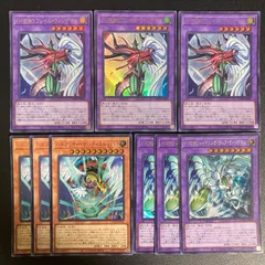 BF0420_　遊戯王　ハネクリボーサバティエル　フェイバリットヒーロー　ウルトラ