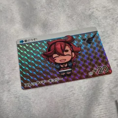 機動戦士ガンダム 水星の魔女 スレッタ・マーキュリー カード