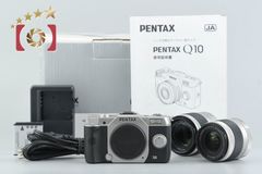 中古】Panasonic パナソニック LUMIX DMC-S1 ホワイト コンパクト