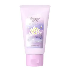 ベキュア ハニー(VECUA Honey) ワンダーハニー とろとろハンドクリーム トワイライトギンモクセイ 50g【アカシアハチミツ配合でスッキリとした使用感】のサムネイル