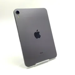 2026年最新】ipad mini 6 256gb apple pencilの人気アイテム - メルカリ