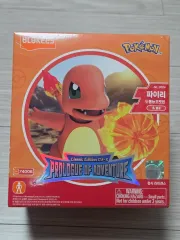 ブロッキー ポケットモンスター ヒトカゲ フィギュア