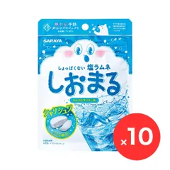 【送料無料】【まとめ買い】しょっぱくない 塩ラムネ しおまる ひんやりサイダー味 30g×10袋※沖縄県・離島お届け不可のサムネイル