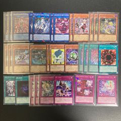 遊戯王 公式スリーブ 絶版 初期ロゴ メタリックブルー 53枚 - メルカリ