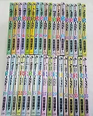 2026年最新】境界のrinne 全巻の人気アイテム - メルカリ