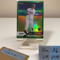 EPOCH 2022 村上宗隆 東京ヤクルトスワローズ - メルカリ