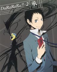 듀라라라!! × 2 승 01 [완전 생산 한정판] [Blu-ray]