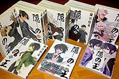薄桜鬼 電撃Girl's Style （ガールズスタイル）増刊号 全6冊セット