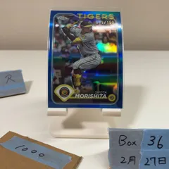 2024 Topps Chrome NPB 森下翔太  Shota Morishita 079/150 阪神タイガース Blue Refractor カード