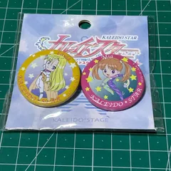 メルカリ