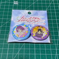 超希少 カレイドスター 10周年イベント リストバンド セット 超希少 カレイドスター 10周年イベント リストバンド セット - メルカリ