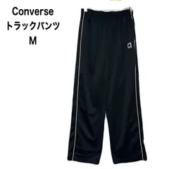Converse  コンバース   トラックパンツ ジャージパンツ  ストライプ M