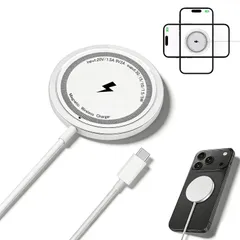 【数量限定】Qi ワイヤレス充電器 認証搭載 マグネット式 最大15W出力 超低温 マグセーフ充電器 置くだけ充電 iPhone 17/16/15/ 14/13/12 pro max plus airシリーズ対応 出張・旅行・オフィスに最適(ホワイト)