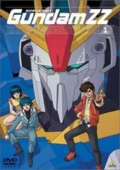 [중고](미사용·미개봉품) 기동전사 건담 ZZ 1 [DVD] 야오 카즈키