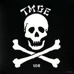 クハラカズユキ アベフトシ 直筆サイン入りCD TMGE 106 - メルカリ
