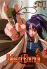 [중고](미사용·미개봉품)Tales of Eternia-THE ANIMATION- STAGE III [DVD] 이시다 아키라
