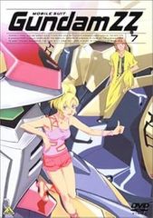 [중고](미사용·미개봉품) 기동전사 건담 ZZ 7 [DVD] 야오 카즈키
