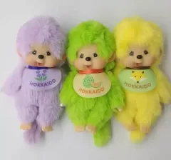 新作 日本 地域限定 モンチッチ キーホルダー 北海道 ラベンダー キツネ 温泉