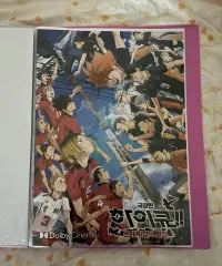 劇場版 ハイキュー!! ゴミ捨て場の決戦 ポスター