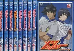 2026年最新】メジャー dvd 全9巻の人気アイテム - メルカリ