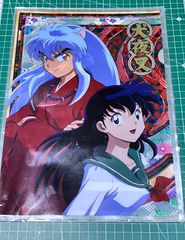 CLAMPオリジナル同人誌「SHOTEN 」6 - メルカリ