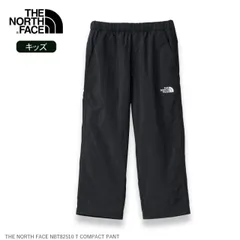ザ・ノース・フェイス キッズ 子供 長ズボン パンツ THE NORTH FACE NBT82510 T COMPACT PANT ノースフェイス ズボン アウトドア 撥水 男の子 女の子 通園 通学 丈夫な 子供用 ボトムス