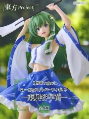 【中古】フィギュア 東風谷早苗 「東方Project」 ぬーどるストッパーフィギュア-東風谷早苗-