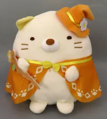 【中古】ぬいぐるみ ねこ おおきなころっとぬいぐるみBIG Part1 「映画 すみっコぐらし 空の王国とふたりのコ」