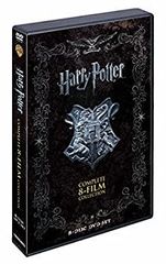 [중고] [초회 생산 한정] 해리 포터 DVD 컴플리트 세트