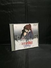 [중고](매우 좋다) 루로니 검심~메이지 검객 낭만담~ 추억편 제4막[십자상][DVD]