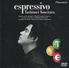 米倉利紀　DVD まとめ売り　gotta crush on toshinoriyonekura.com presents toshinori YONEKURA concert tour
