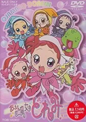 【中古】(非常に良い)おジャ魔女どれみ Vol.10 [DVD]
