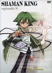 2026年最新】シャーマンキング dvd boxの人気アイテム - メルカリ