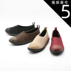 種類5：ブラウン/L(24.0cm〜24.5cm) Pansy パンジー スリッポン シューズ カジュアル コンフォート ストレッチ 軽量 屈曲 疲れにくい 履きやすい 歩きやすい レディース 靴 会社 オフィス 仕事 旅行 ps2100