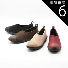 種類6：ブラウン/LL(24.5cm〜25.0cm） Pansy パンジー スリッポン シューズ カジュアル コンフォート ストレッチ 軽量 屈曲 疲れにくい 履きやすい 歩きやすい レディース 靴 会社 オフィス 仕事 旅行 ps2100